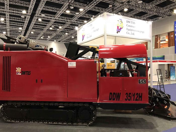 2018亞洲非開挖展會 (5).JPG