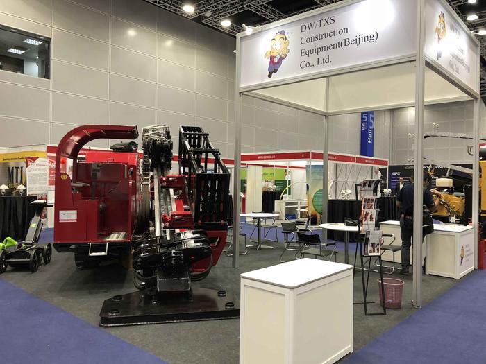 2018亞洲非開挖展會 (4).JPG