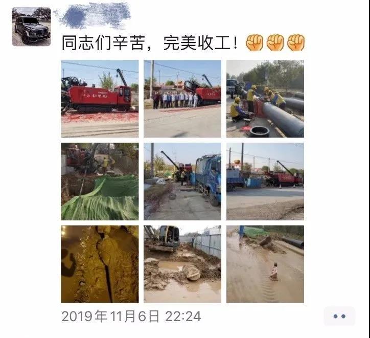 DDW-5527朋友圈 (1).jpg