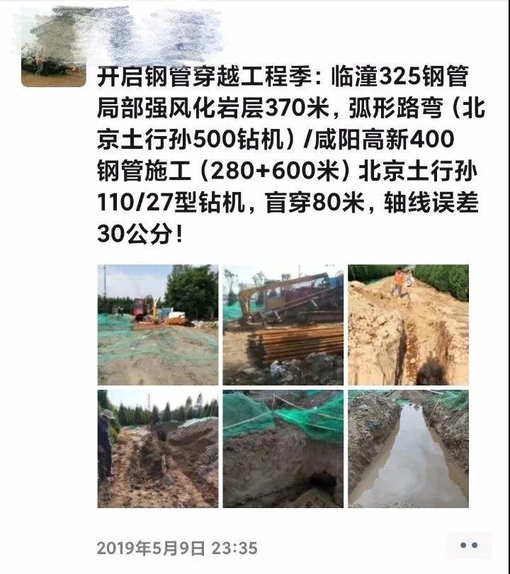 DDW-5527朋友圈 (5).jpg