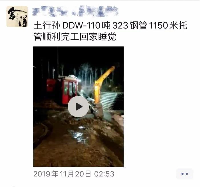 DDW-5527朋友圈 (8).jpg