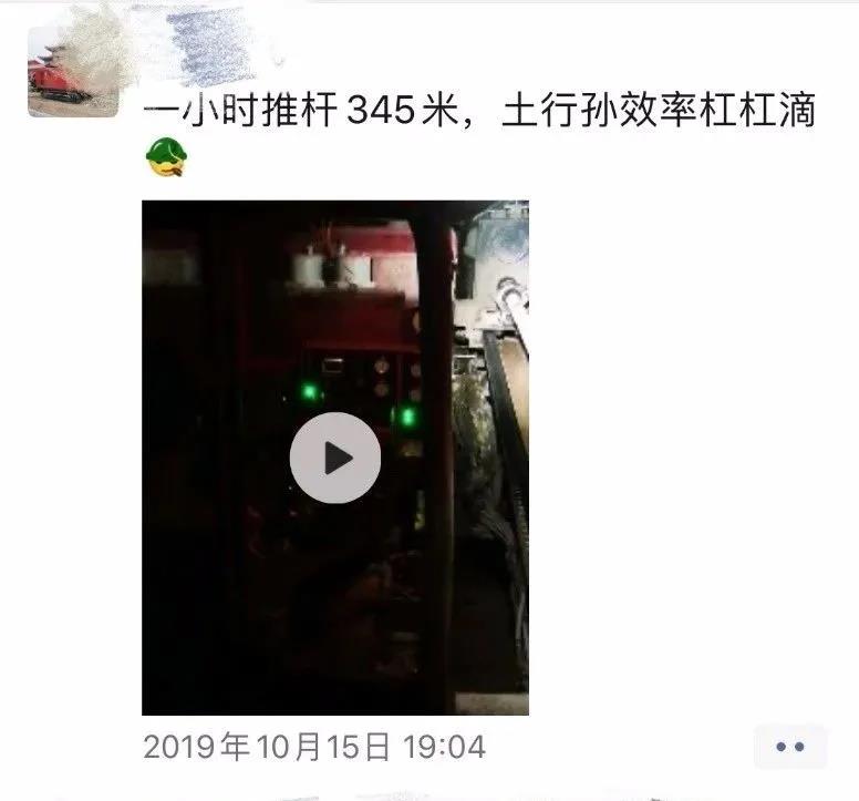 DDW-5527朋友圈 (16).jpg